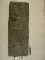 藏品(木雕板)的圖片